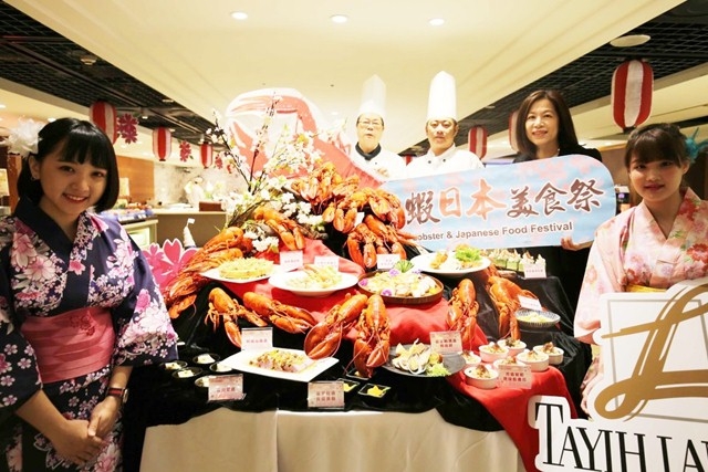 台南大億麗緻日本美食祭