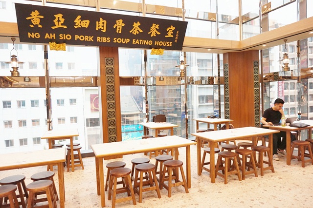 黃亞細肉骨茶台灣二號店