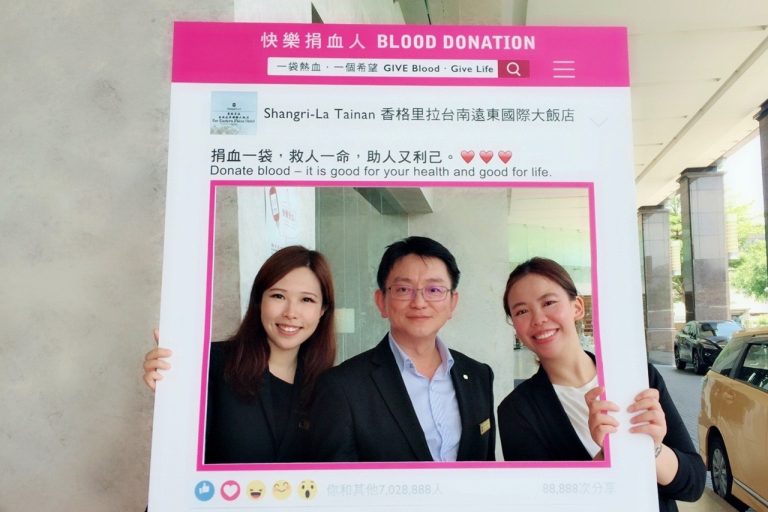 號召捐血台南遠東提供用餐折扣