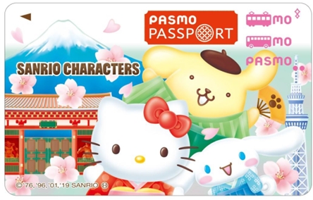PASMO PASSPORT玩日本