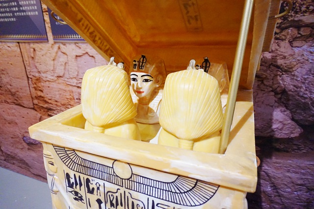 圖坦卡門－法老王的黃金寶藏特展
