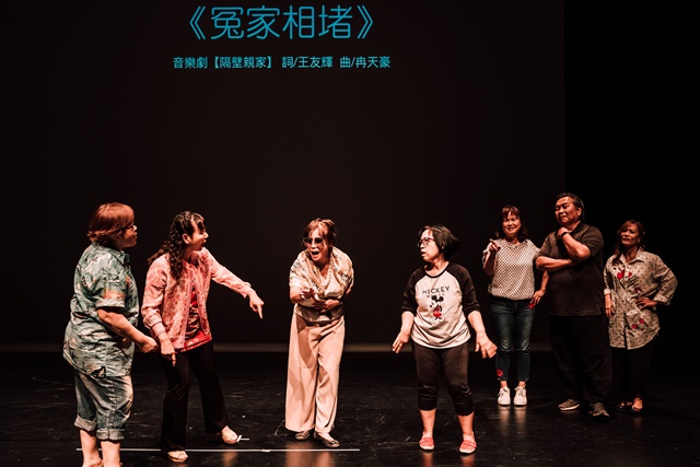 臺中歌劇院打造線上線下全齡藝術學習環境