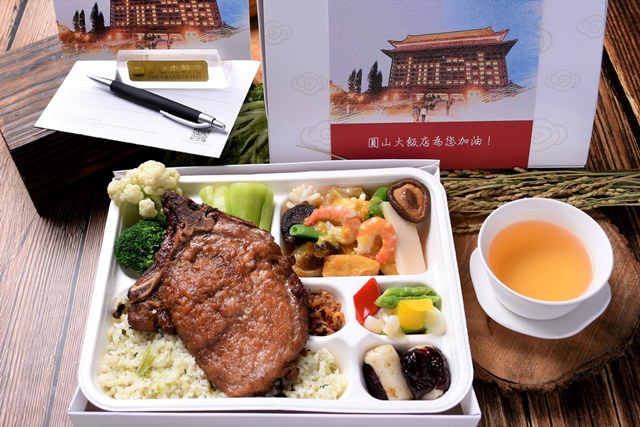 圓山大飯店「平安」、「加油」創意餐盒