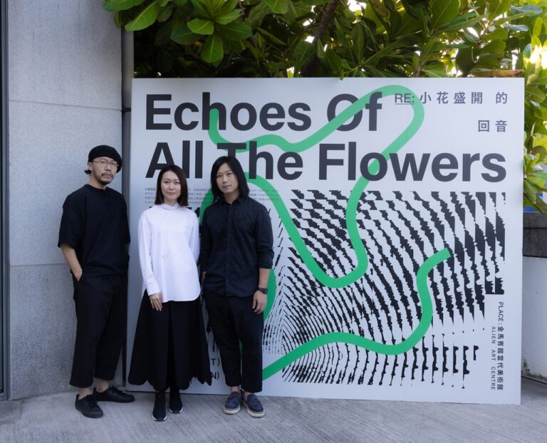 藝術與音樂的跨界合作 「小花計畫 – Re：小花盛開的回音」動人登場