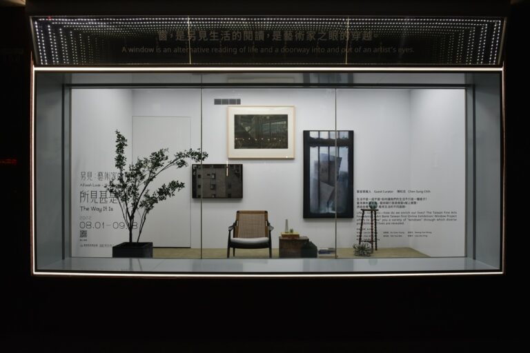 臺美會「另見：藝術家的視窗」展 以藝術創造臺中舊城新貌