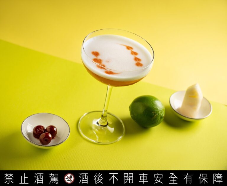 台北文華東方「M.O. Bar」 推出全新水果風味調酒