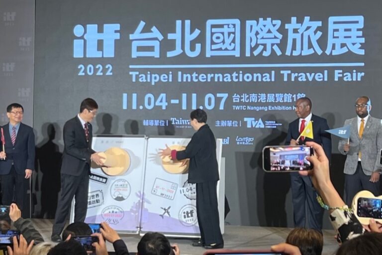 火力全開！2022 ITF台北國際旅展11月4日起四天於台北南港展覽館熱鬧登場