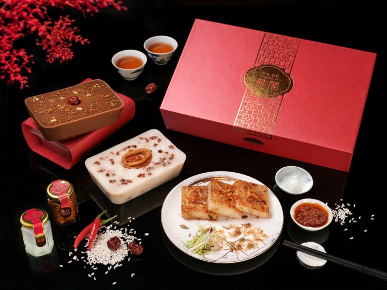 米其林星級年糕！台北文華東方雅閣推出年節限定禮盒