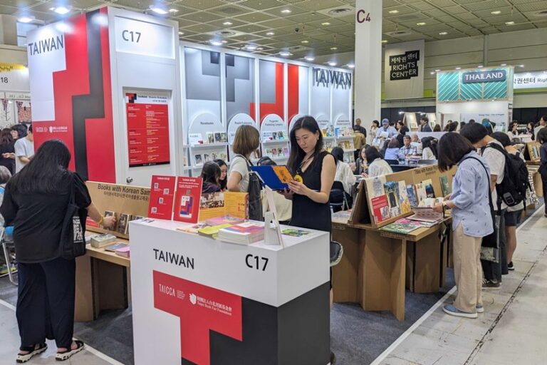 拓展臺出版品韓國市場！首爾書展宣佈 2025 主題國「臺灣」