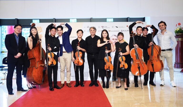 讓世界聽見青年音樂家們的無窮潛力！第三屆國家青年交響樂團NSYO 7、8月國內外巡迴演出