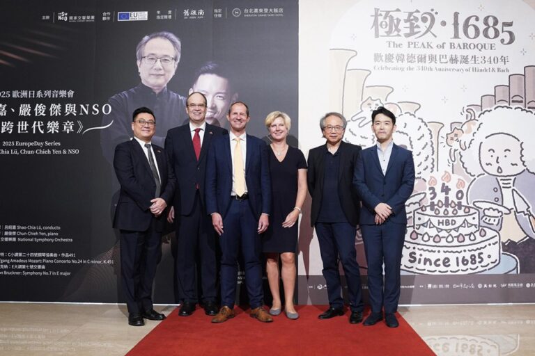 【2025歐洲日系列音樂會】NSO x 台北愛樂 分別呈獻跨世紀經典