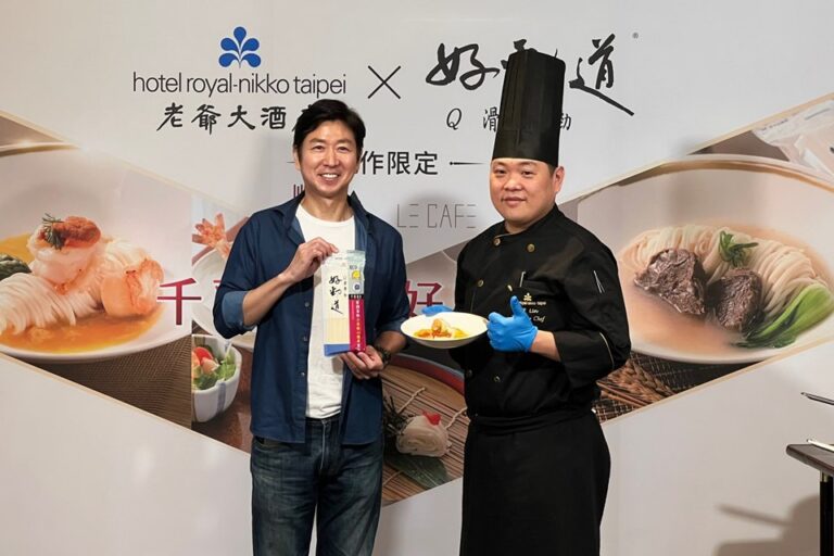 台北老爺酒店母親節饗宴！ 聯手統一好勁道打造極致麵食料理 百萬人氣主廚MASA傾心推薦