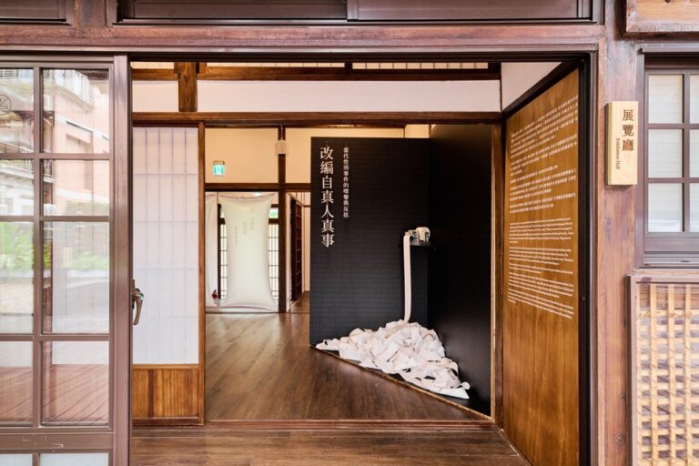 改編自真人真事，在文學中聽見反抗聲音！臺文基地全新特展開幕