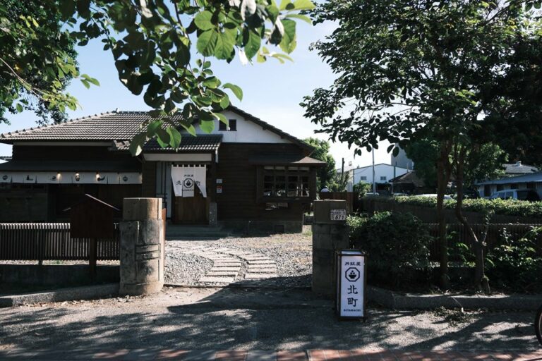每日漁港新鮮進貨！「北町丼飯屋」7月進駐臺東市北町日式建築宿舍群