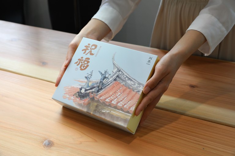 感受文青氣息與庶民美食！走訪「阿原YUAN」淡水老街與永康商圈門市