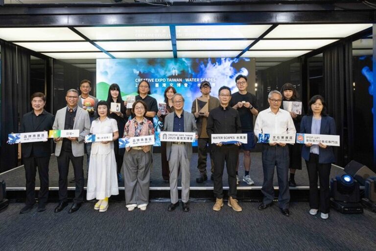 2025臺灣文博會8/2～8/11登場！規模歷年最大 看見臺灣豐沛文化創意能量