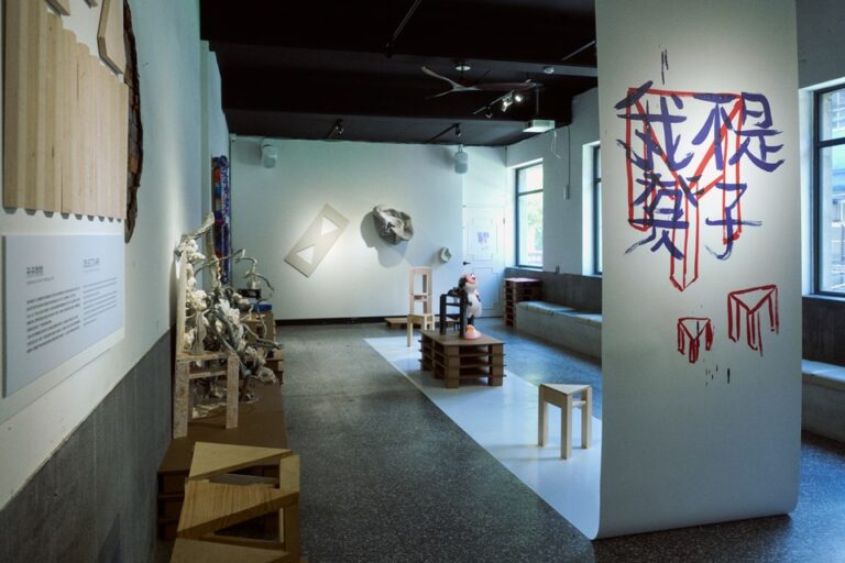 「舟舟物物」周年展！台灣找到的生活靈光與三角凳的故事