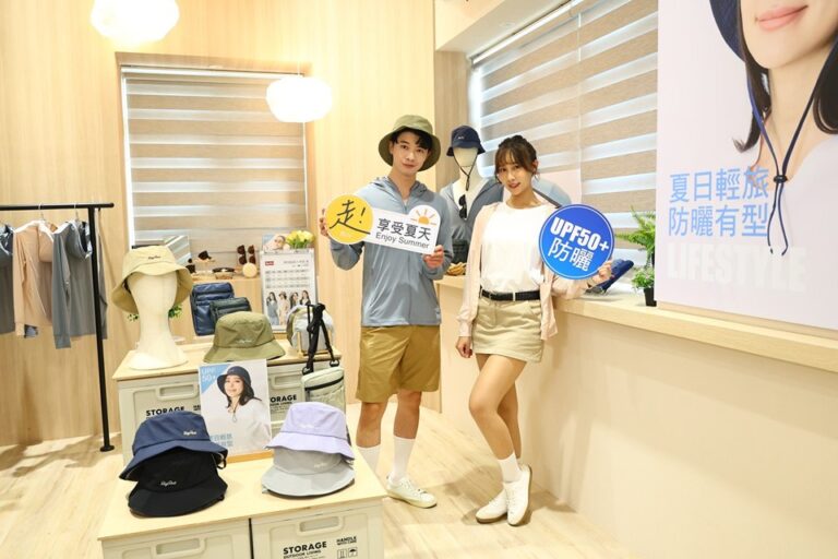 雨傘王跨足涼感穿搭市場！2025夏季全新機能系列正式登場，一站配齊防曬降溫裝備